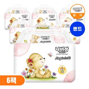 나비잠 기저귀 매직소프트 밴드 6팩, 300매, 신생아용(NB)