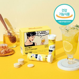 칼로비스 달라질소다 레몬맛 & 꿀맛 1box (15일분) 호박추출물 항산화 비타민 발포비타민, 1개, 123g