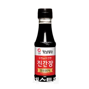 햇살담은 두번 달여 더 진한 진간장, 200ml, 1개