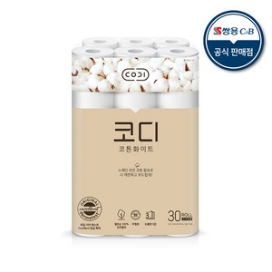 코디 코튼화이트 3겹 롤화장지 30m, 30개입, 1개