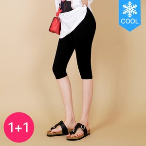 1+1 시원한 아이스 쿨링 원단 비침없는 7부 레깅스 빅사이즈 F~7XL 고무줄 쫄바지 접촉냉감 흡한속건 빠른건조 여성용