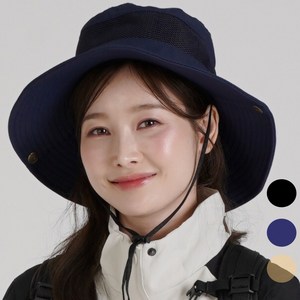 비타플렉스 통기성 경량 남여공용 사파리 낚시 캠핑 등산모자 버킷햇