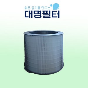 국산 RCAPS-F060HLRW 캐리어 클라윈드 필터 CAF-A18PD, 단품