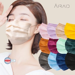 (당일배송)국산 덴탈마스크 대형 초등학생 국내생산 국산 인증 덴탈 남자 마스크, 50매입, 1개, 베이지