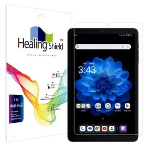 올도큐브 iPlay60 mini Pro 블루라이트차단 액정보호필름, 1개