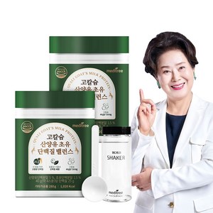 메디트리 고칼슘 산양유 초유 단백질 밸런스 프로틴 분말 보충제, 2개, 280g