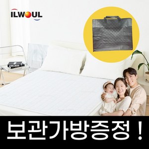 [공식판매처] 일월 카본 매트 전기 탄소 온열 전자파없는 매트, 더블