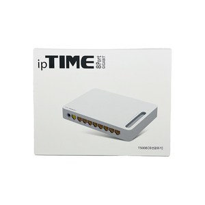 ipTIME 유선공유기 T5008, 23