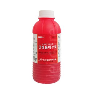 하이테크 바이오 팜 크레졸비누액 200ml 살균제 소독제, 13개
