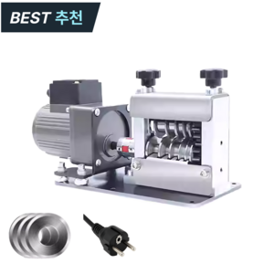 로로와형제들 전선 탈피기 와이어 스트리퍼 폐전선 피복기 까는기계 피복 제거기 피박기, 1개