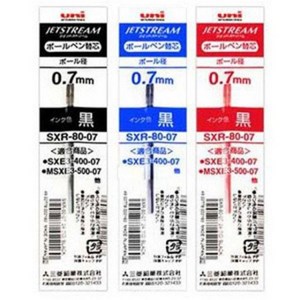 유니 제트스트림 07mm 다색펜리필심 10개, 검정(10개입), 본상품선택