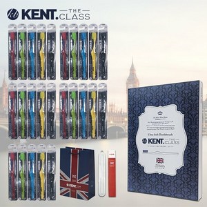 [KT알파쇼핑][무료체험2개] 켄트 더 클래스 초극세모 칫솔 25P +휴대용케이스+쇼핑백, 블루