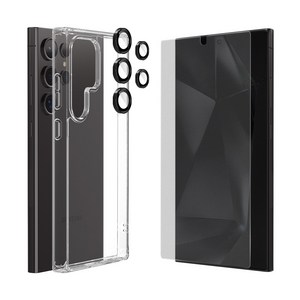 오하이 지문방지필름 올인원 패키지