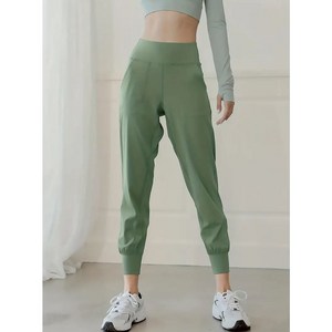 쿨터치 9부 조거팬츠