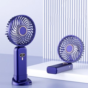 치와와 휴대용 미니선풍기 저소음 무선선풍기 L12, 딥퍼플, G10