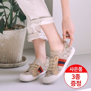 에스유니 니트 스판 밴딩끈 데일리 삭스 여성 스니커즈 운동화 단화 발찌 증정 여성운동화브랜드