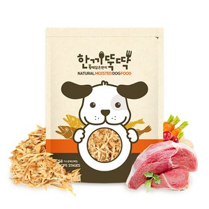한끼뚝딱 황태와 소고기 반려동물 습식사료, 1kg, 2개