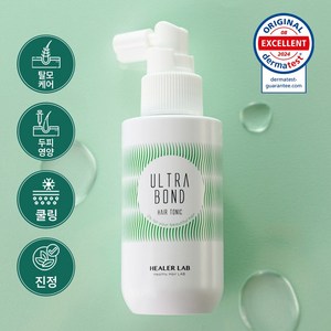 힐러랩 솔루나 탈모 헤어토닉 쿨링스프레이 두피앰플, 2개, 100ml