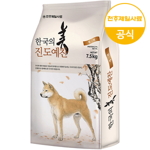 진도예찬 강아지 진돗개 대형견 대용량 건식 사료, 진도예찬 성견 7.5kg, 7.5kg, 1개