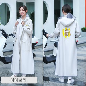 AMLD 오토바이 자전거 스쿠터 일반 생활 다용도 여자 전신우비 우의