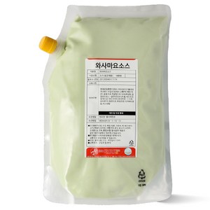 아이엠소스 와사비마요소스, 500g, 5개
