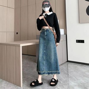 마인드재뉴에어리 키가 커보이는 롱 데님스커트
