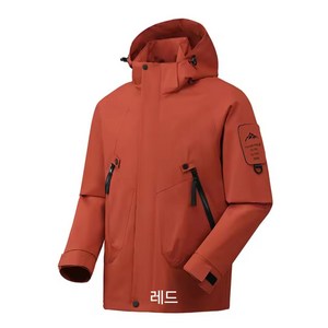 [LNGXO]남녀공용 방수 야외재킷 바람막이 방풍 통기성레인코트 등산 하이킹 캠핑 트레킹용