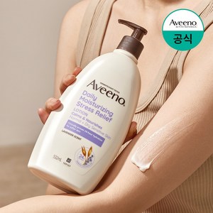 NEW 아비노 스트레스 릴리프 로션, 532ml, 1개