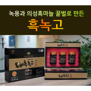 흑녹고, 1박스, 720ml