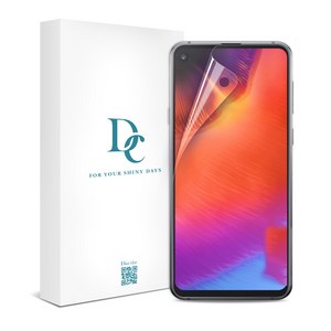 다이아큐브 4H 유리 하드코팅 PET EPU Thin 엣지 풀커버 액정보호필름 3p, 3매입