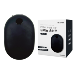 듀이노 충전식 손난로 보조배터리 10000mAh 핫팩 휴대용 전기 전자 충전 10000mAh usb c타입, 매트 블랙