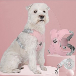 보노그린 X형 하네스 리드줄 세트, 핑크