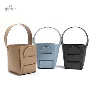 일리함미니바구니(연필꽂이겸용), 베이지