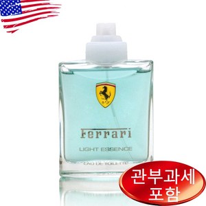 페라리 스쿠데리아 라이트 에센스 EDT 75ml 상세설명, 1개