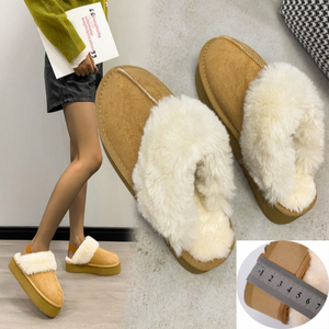 제이피 앤에스 양털 슬리퍼