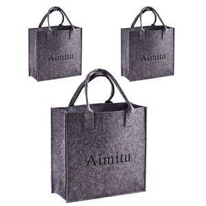 Aimitu 펄트 쇼핑백 토트백 3P세트, 3개, 베이지