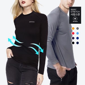 아르메데스 사방 스판 슈퍼드라이 긴팔 쿨 티셔츠 AR-203