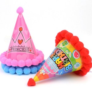 무유무유디자인 꼬깔모자 파티꼬깔