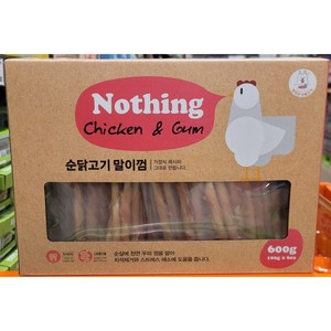 채널펫 애견 간식 순닭고기 말이껌 600g, 1개