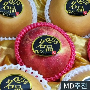 [당도선별] 프리미엄 설날 추석 사과배선물세트, 4세트