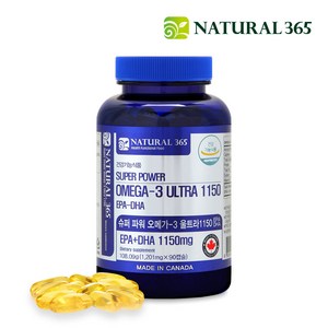 내츄럴365 캐나다 슈퍼파워 오메가3 울트라 1150 (1병-3개월분), 90정, 1개