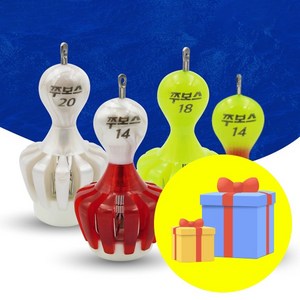 23년 오션테크 정품 쭈보스 애자 문어 갑오징어 쭈꾸미 에자, 진주보스, 14호, 1개