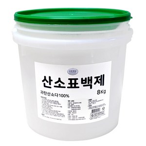 과탄산소다 8kg 표백제산소계표백제베이킹소다세제, 1개