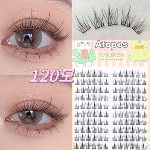 Atopos 가닥 인조 속눈썹 자연스러운 부분 속눈썹 연장 10+11+12mm 10줄 120가닥 대용량 블랙 라인, 1개