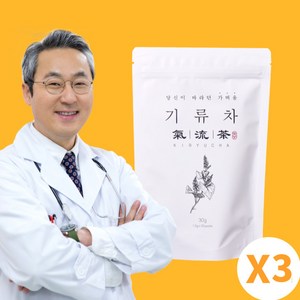 원차 기류차, 1.5g, 3개, 20개입