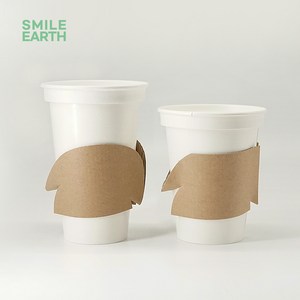 친환경 무지 무접착홀더 하트 크라프트 테이크아웃 컵 홀더 슬리브 프리사이즈, 1개, 1개