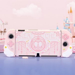 닌텐도 스위치 케이스 긱쉐어 러비핑크, 1개