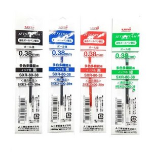 유니 제트스트림 3색 4색 다색펜(멀티펜) 리필심 SXR-80-38 SXR-80-05 SXR-80-07 낱개, 다색펜(멀티펜) 리필 0.38 청