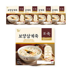 [본죽] 냉장 보양삼계죽 270g 5컵, 5개