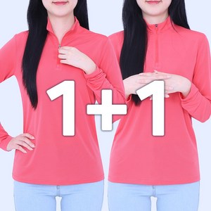 여름 쿨티셔츠 얇은 기능성티셔츠 1+1